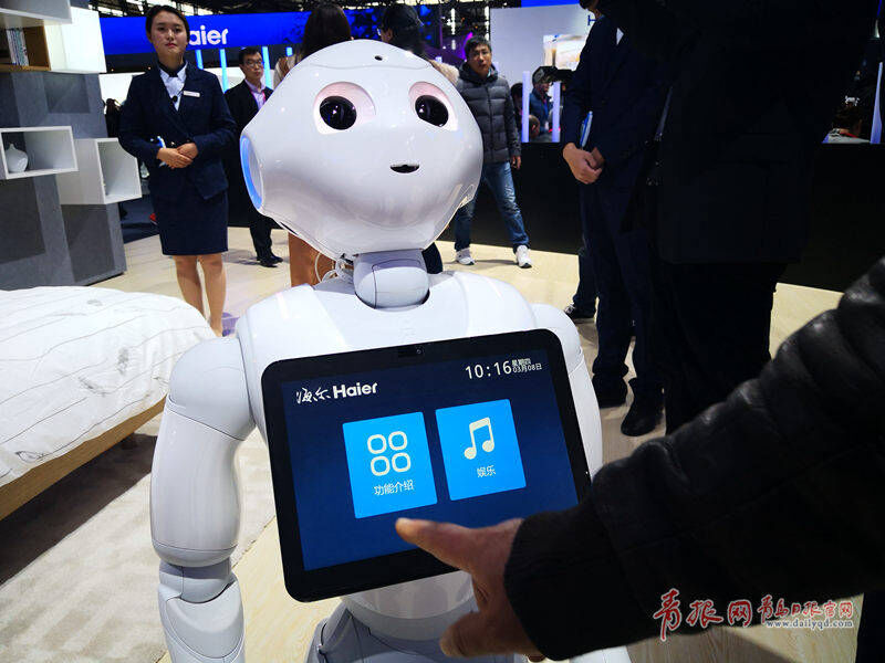 Digital multimedia exhibition hall robot Xinyi City large-scale intelligent Robot Store(Gambar2) 图片 15.jpg