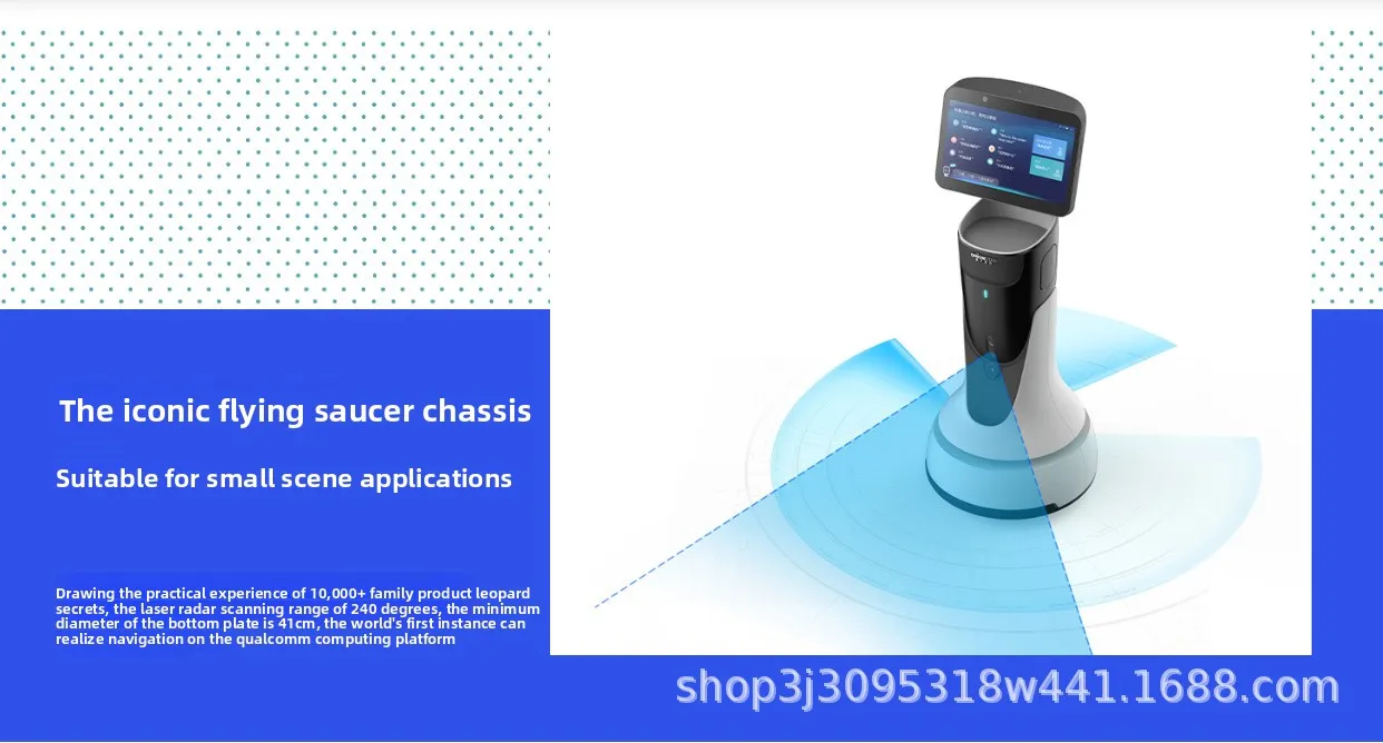 Hot Selling AI Logistics Robot for Food Serving & Delivery Essential Service Robot for Restaurant & Hotel Supplies(Image8) Hot Selling AI Logistics Robot for Food Serving & Delivery Essential Service Robot for Restaurant & Hotel Supplies(Image8)