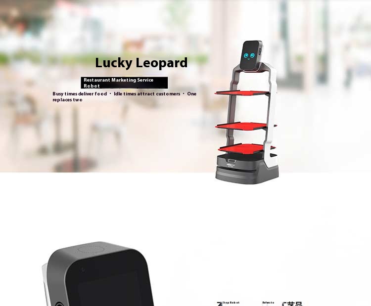 Robot Layanan Multifungsi Cerdas untuk Pengiriman Makanan & Hidangan di Hotel & Restoran, Penerimaan & Promosi, Penentuan Posisi(Gambar1) Intelligent Multi-Functional Service Robot for Food & Dish Delivery in Hotels & Restaurants Reception & Promotion Positioning(Image1)
