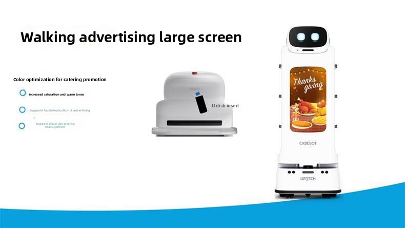Robot Pengiriman Komersial Youbao dengan Sensor Sambutan dan Baki Makanan Pintar untuk Pemasaran dan Iklan(Gambar8)