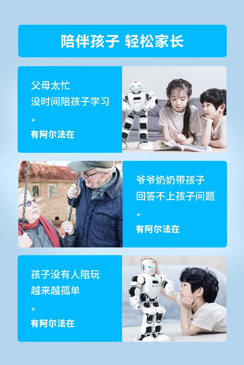 Robot Edukasi Anak Ubtech untuk Belajar Puzzle Cerdas Menyanyi Menari Mainan Cerita Hadiah Sempurna untuk Peralatan Layanan(Gambar13) Robot Edukasi Anak Ubtech untuk Belajar Puzzle Cerdas Menyanyi Menari Mainan Cerita Hadiah Sempurna untuk Peralatan Layanan(Gambar13)