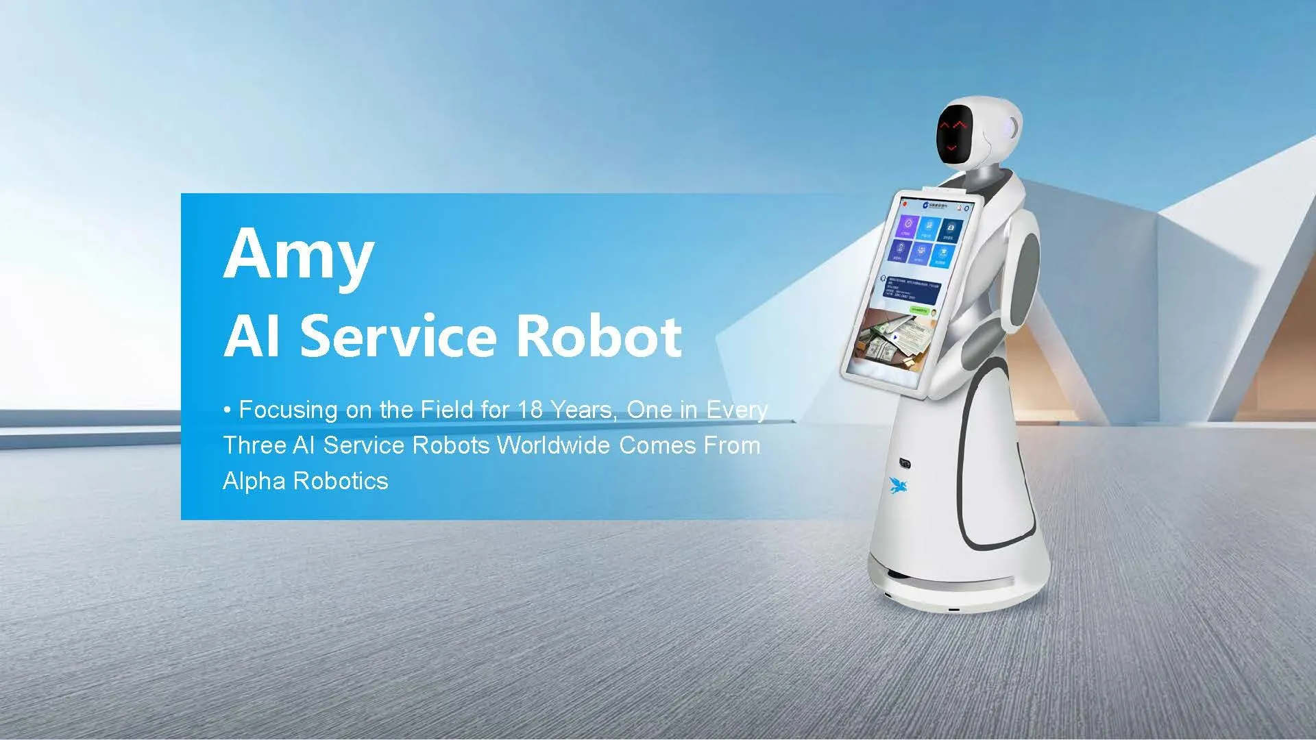 Robotul de întâmpinare Amy(Imagine1)