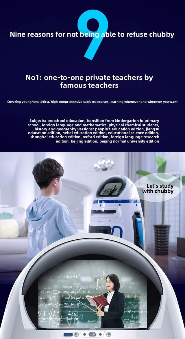 Panduan Selamat Datang Robot Layanan Platform Cerdas Sekolah dengan Teknologi Kecerdasan Buatan Layanan Komersial(Gambar7)
