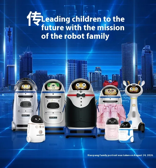 Panduan Selamat Datang Robot Layanan Platform Cerdas Sekolah dengan Teknologi Kecerdasan Buatan Layanan Komersial(Gambar3)