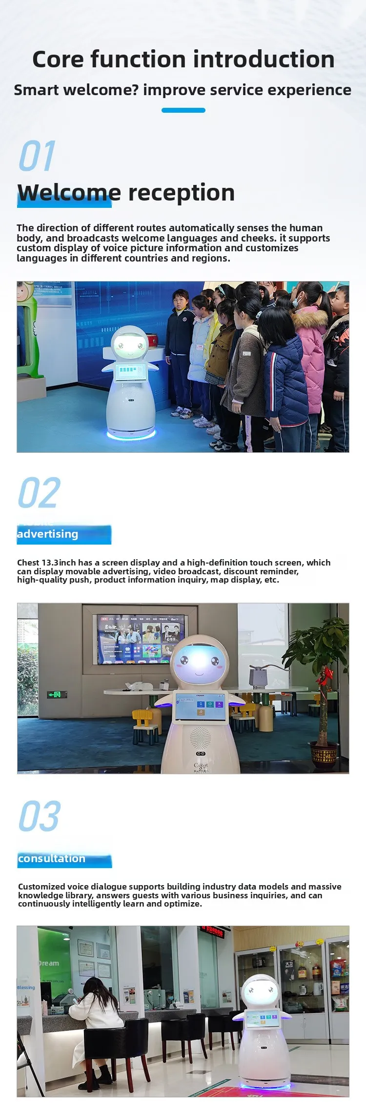 Robot Komersial Cerdas Pangolin Xiaoxue untuk Layanan Sambutan dan Dialog Suara di Ruang Pameran(Gambar2) Robot Komersial Cerdas Pangolin Xiaoxue untuk Layanan Sambutan dan Dialog Suara di Ruang Pameran(Gambar2)