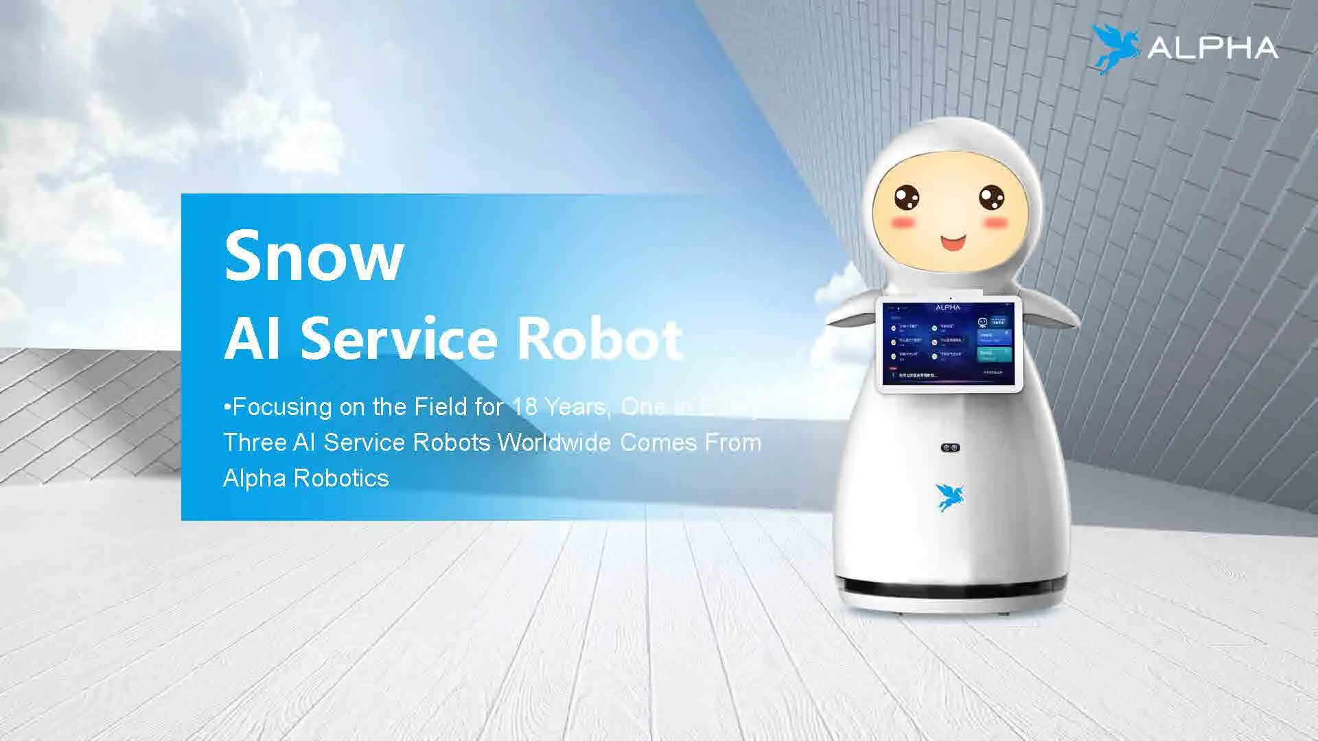 Robot igračka za inteligentnu edukaciju – uslužni robot za škole i obrazovne ustanove(Slika2)