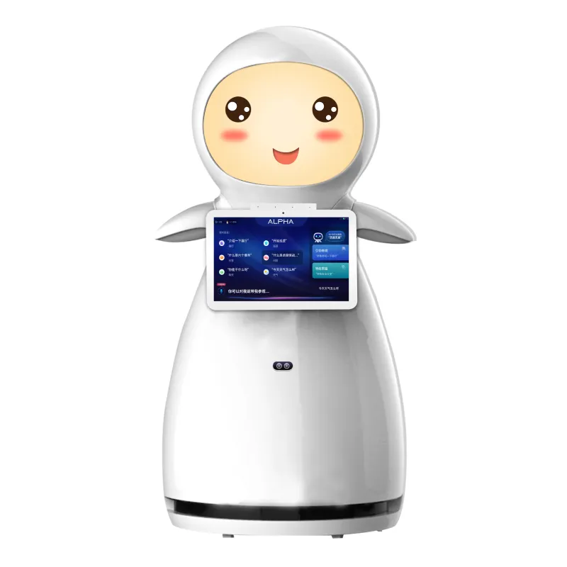 Robotul de bun venit Xiaoxue
