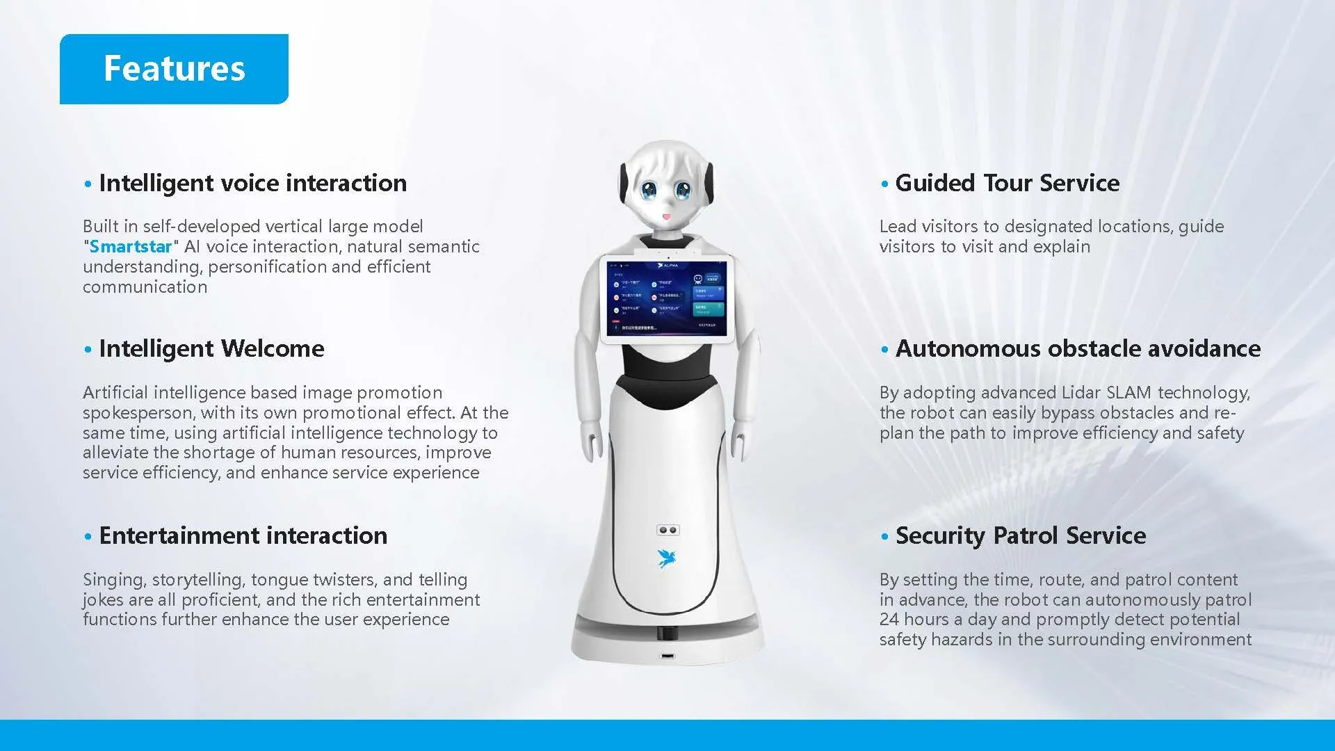 Alice Welcoming robot(Image3)