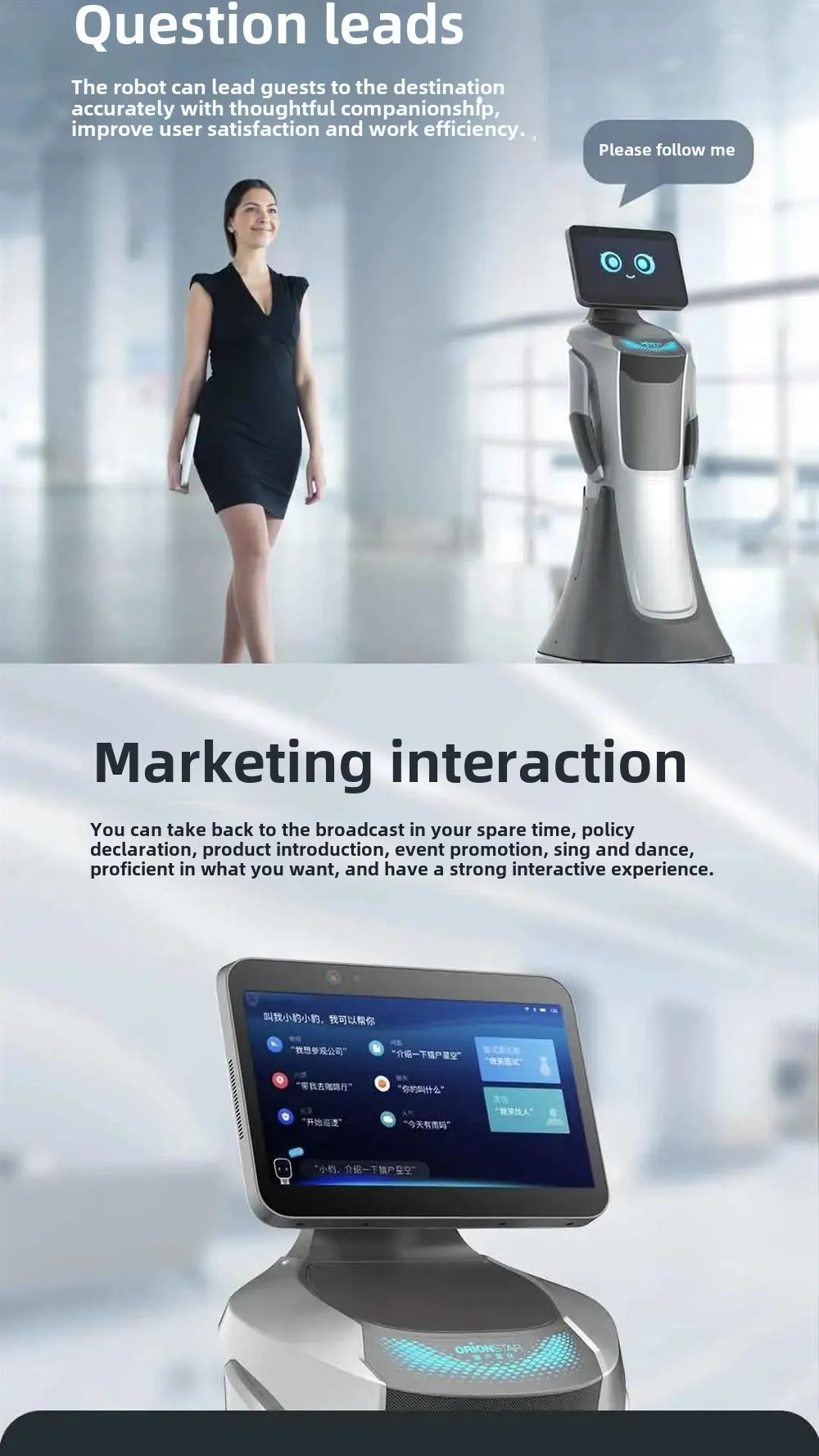 Layanan Penerimaan Robot Cerdas Leopard untuk Hall Pameran Xiaomi 2 - Dialog Suara Otomatis Selamat Datang untuk Penggunaan Komersial(Gambar8) For Xiaomi 2 Exhibition Halls Intelligent Robot Reception Service Leopard Welcome Automatic Voice Dialogue for Commercial Used(Image8)