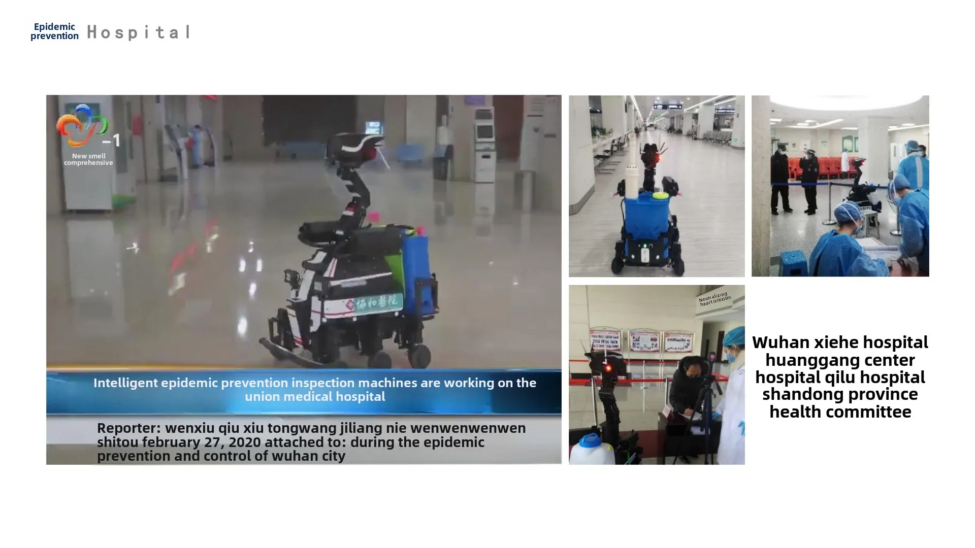 Robot Keamanan Pemantauan Komprehensif Semua Skenario untuk Kampus, Pabrik, dan Komunitas dengan Patroli Otonom Cerdas Lengkap(Gambar7) All-Scenario Comprehensive Monitoring Security Robot for Campus Factory Community Complete Intelligent Autonomous Patrolling(Image7)