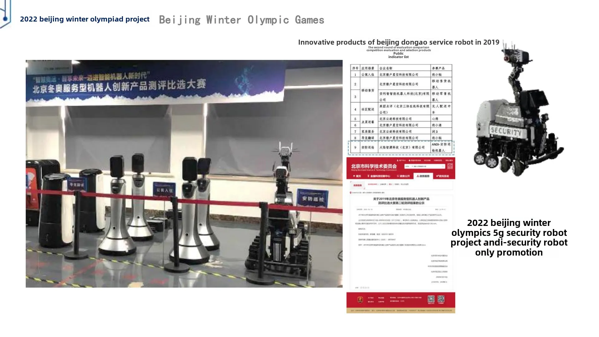 Robot Keamanan Pemantauan Komprehensif Semua Skenario untuk Kampus, Pabrik, dan Komunitas dengan Patroli Otonom Cerdas Lengkap(Gambar2) All-Scenario Comprehensive Monitoring Security Robot for Campus Factory Community Complete Intelligent Autonomous Patrolling(Image2)